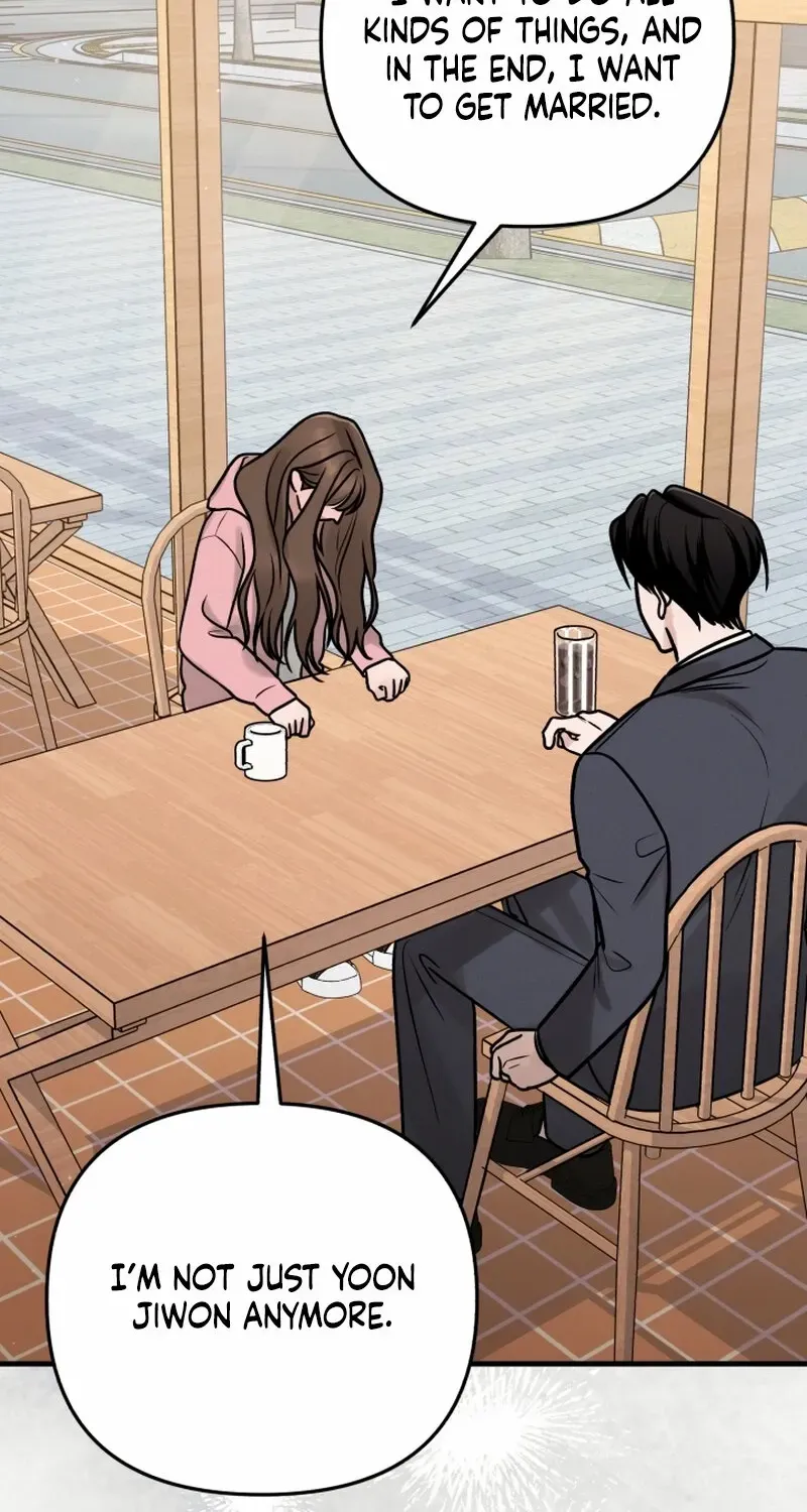 Read To Shake You chapter 18 image 55 on Lezhin