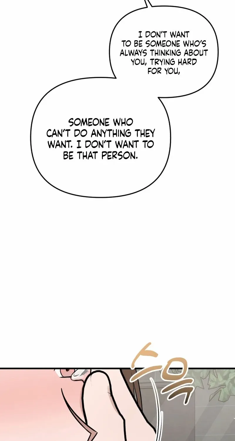 Read To Shake You chapter 18 image 57 on Lezhin