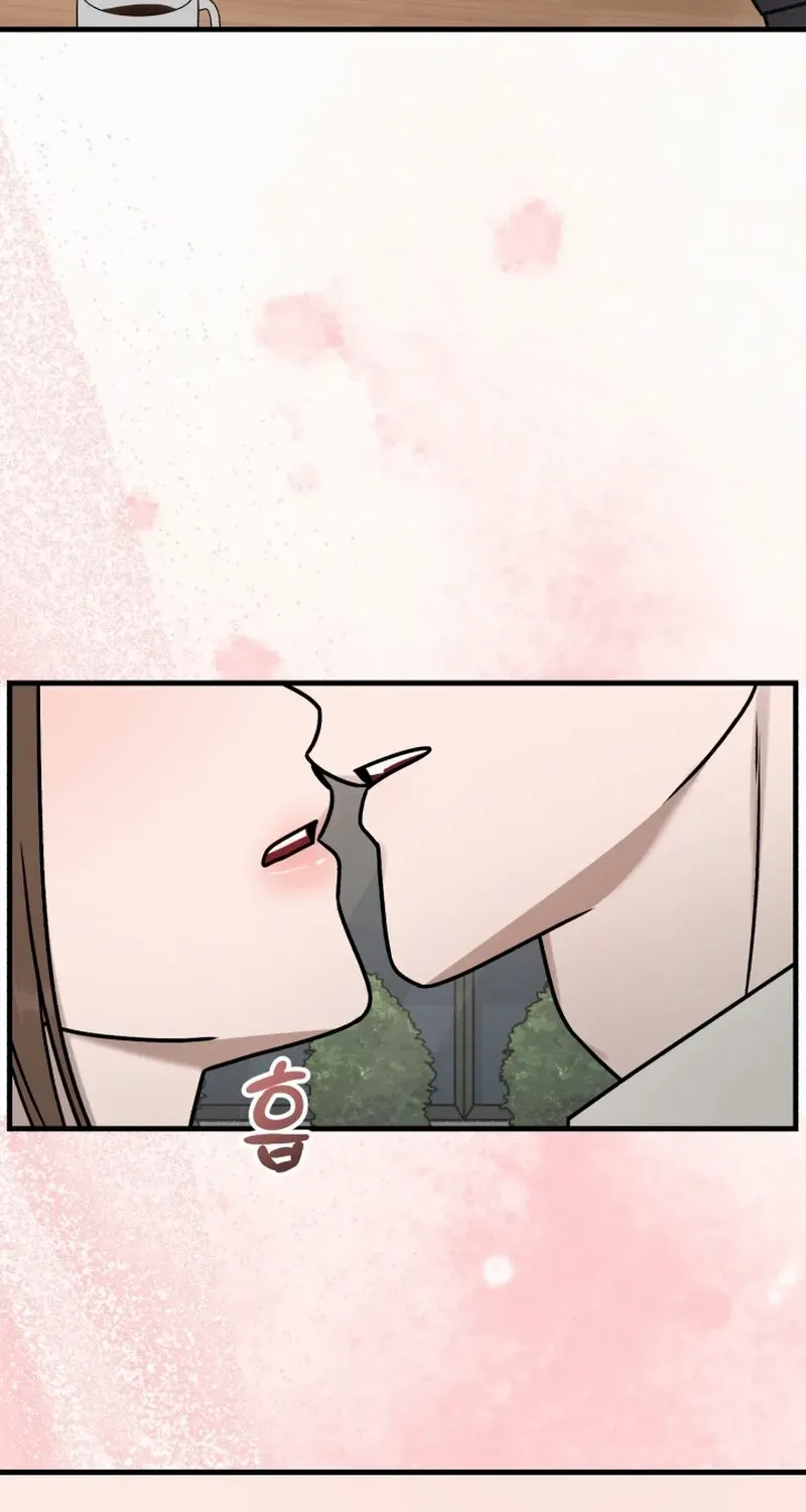 Read To Shake You chapter 18 image 60 on Lezhin