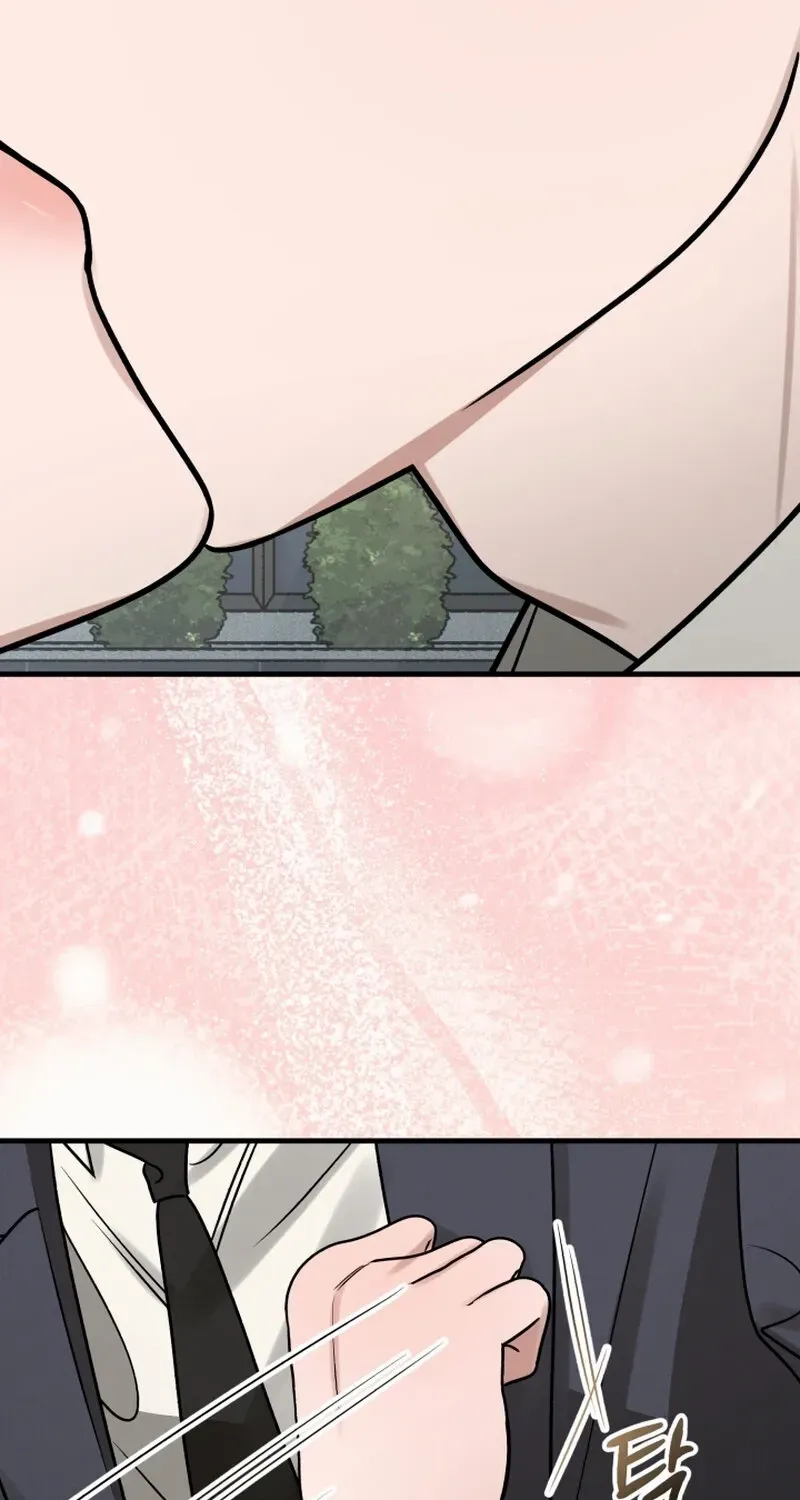 Read To Shake You chapter 18 image 61 on Lezhin