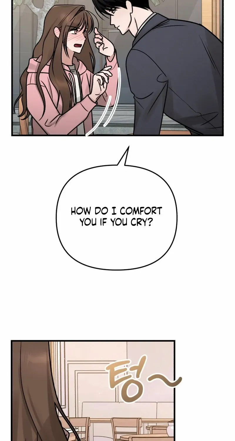 Read To Shake You chapter 18 image 64 on Lezhin