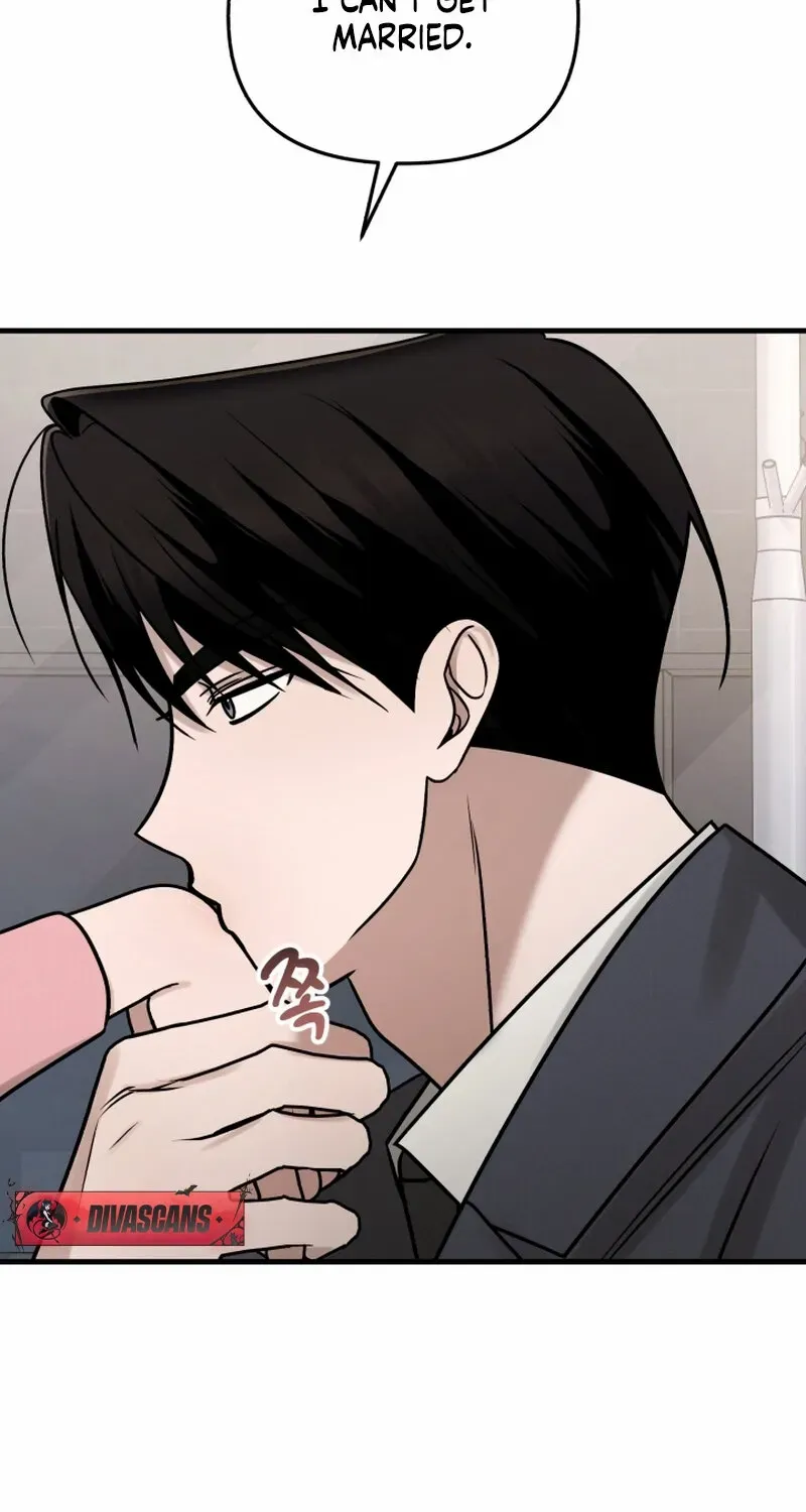Read To Shake You chapter 18 image 67 on Lezhin