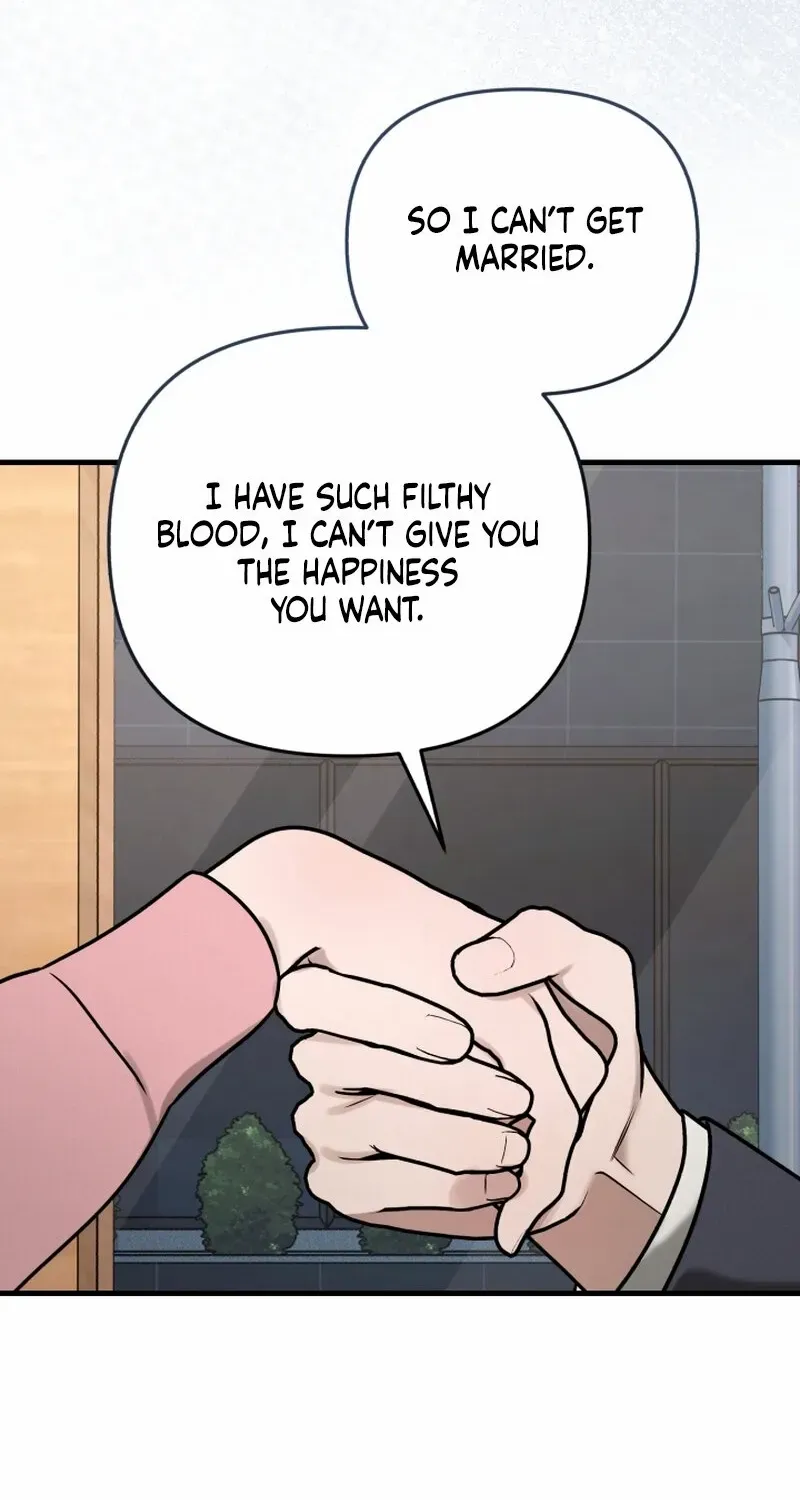 Read To Shake You chapter 18 image 81 on Lezhin