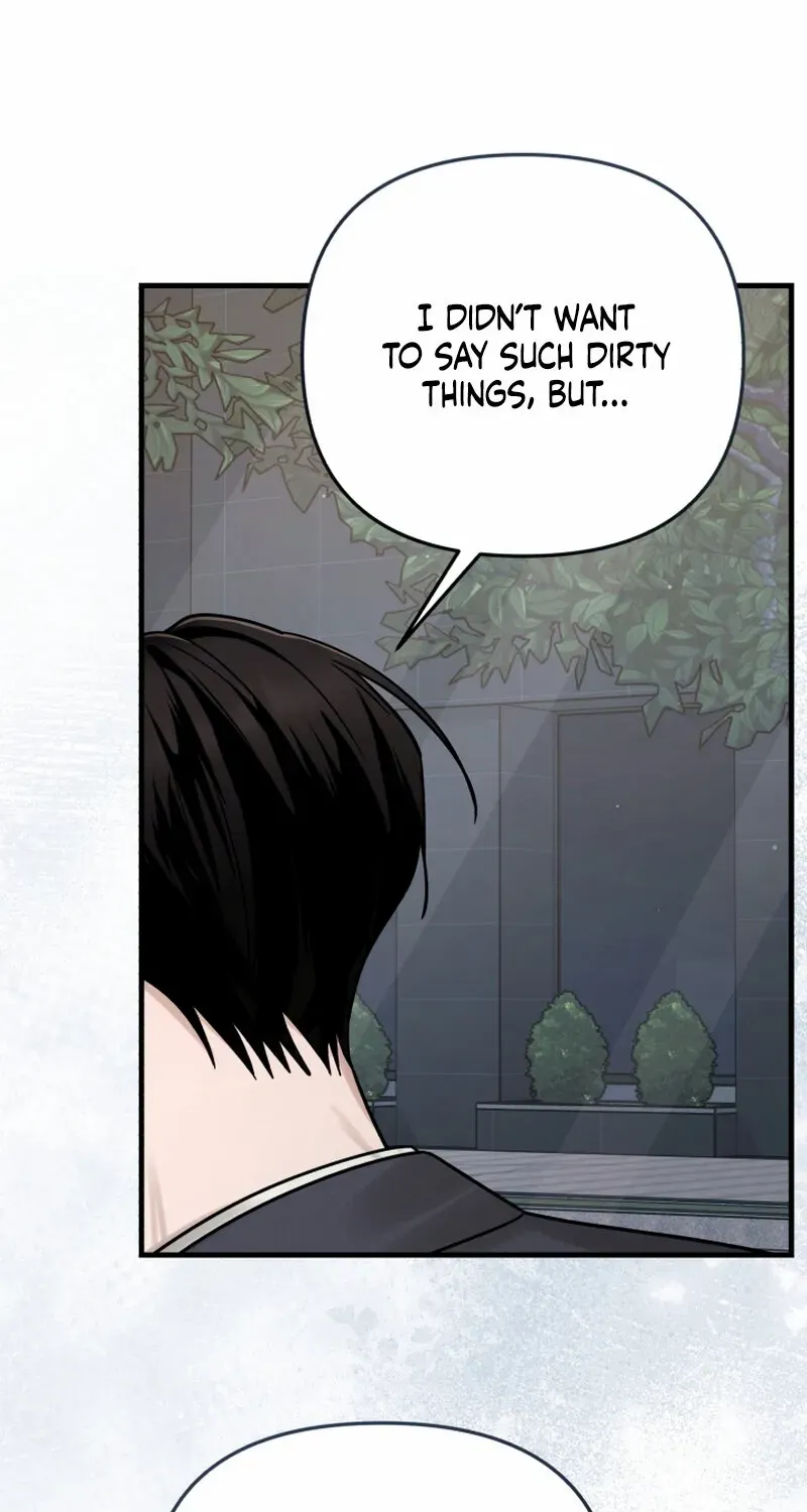 Read To Shake You chapter 18 image 82 on Lezhin
