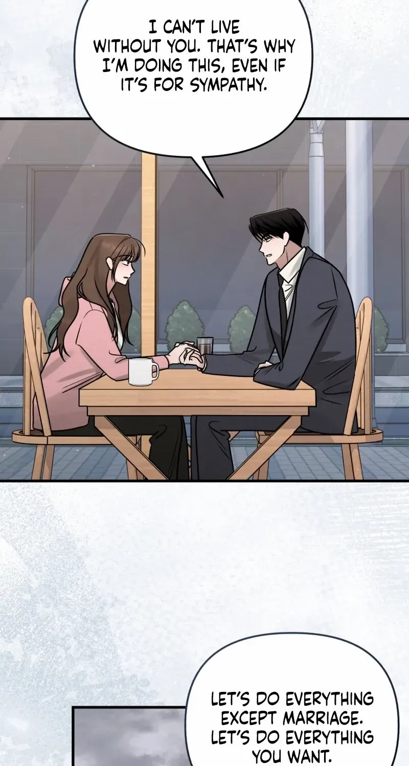 Read To Shake You chapter 18 image 83 on Lezhin