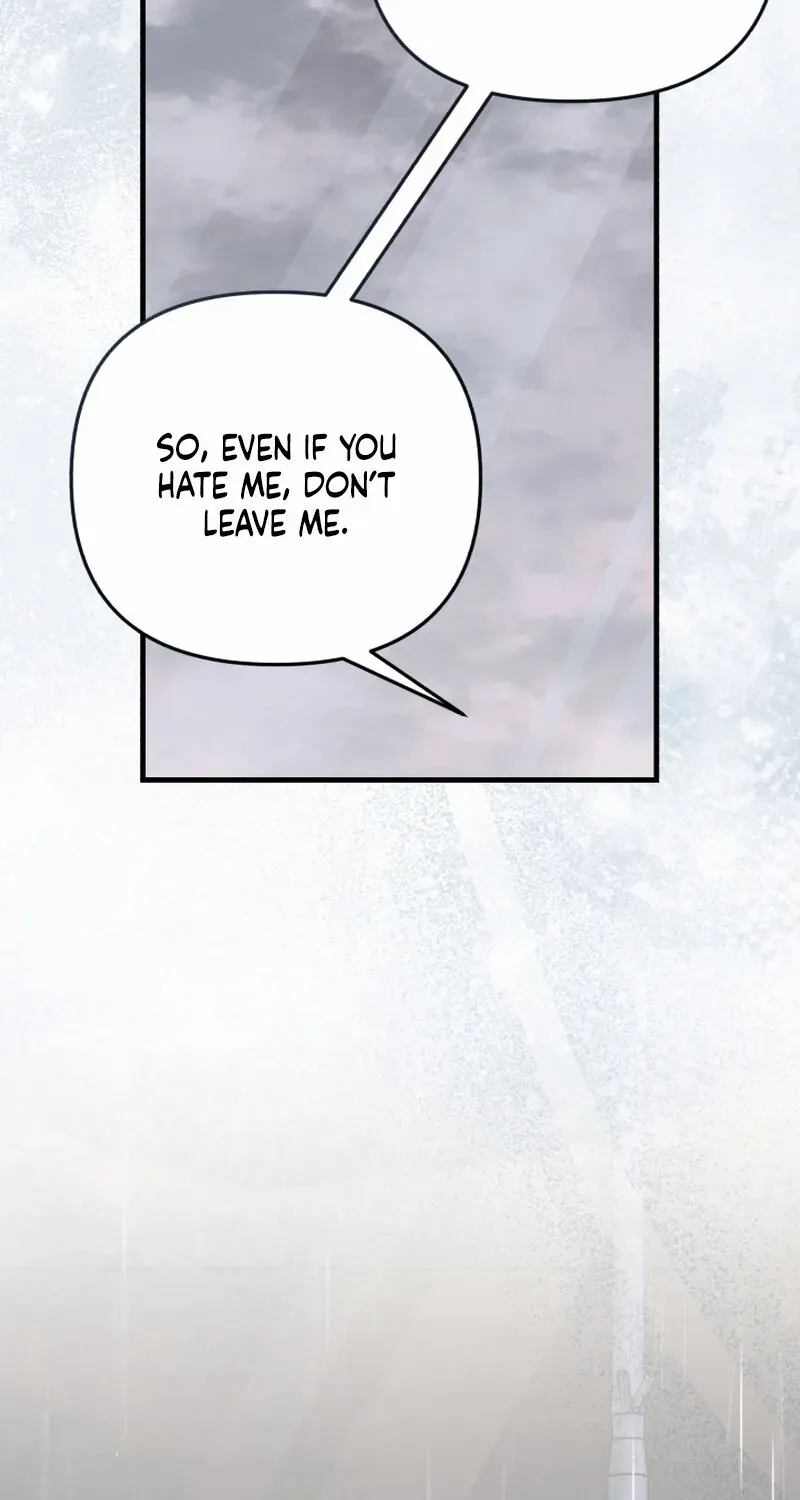 Read To Shake You chapter 18 image 84 on Lezhin