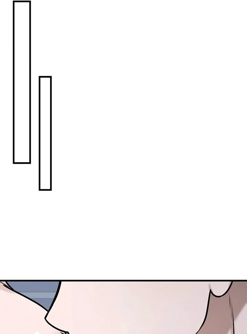 Read To Shake You chapter 19 image 108 on Lezhin