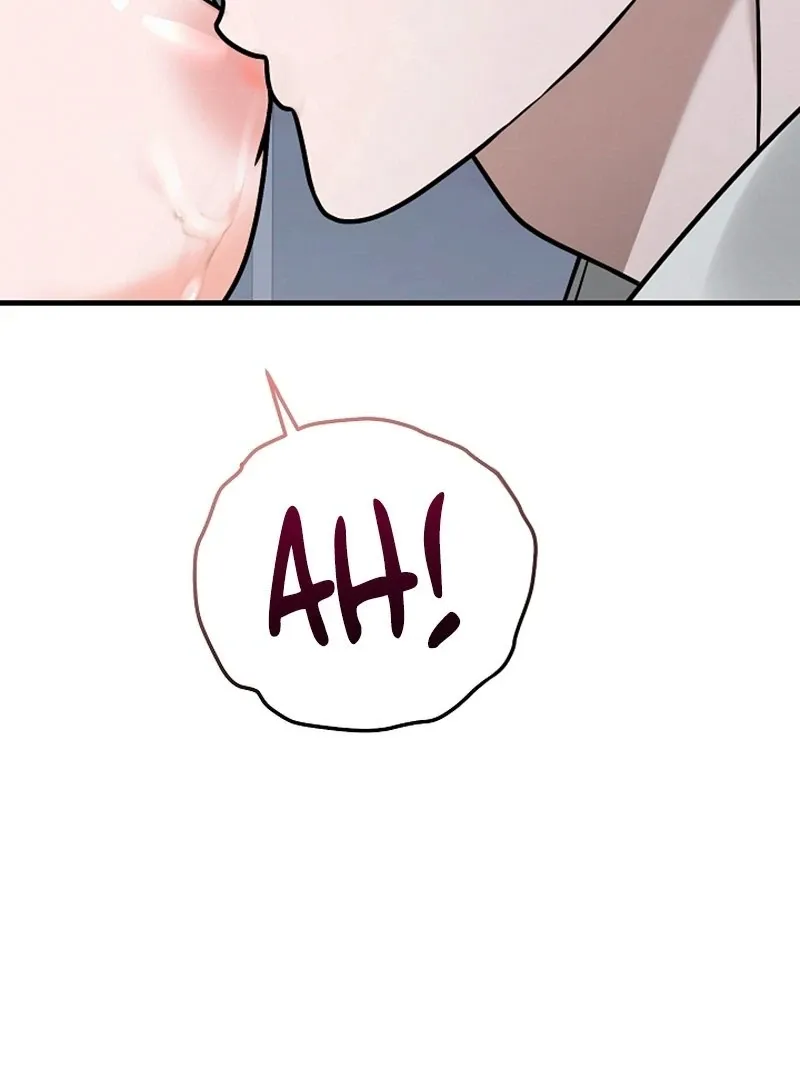 Read To Shake You chapter 19 image 109 on Lezhin