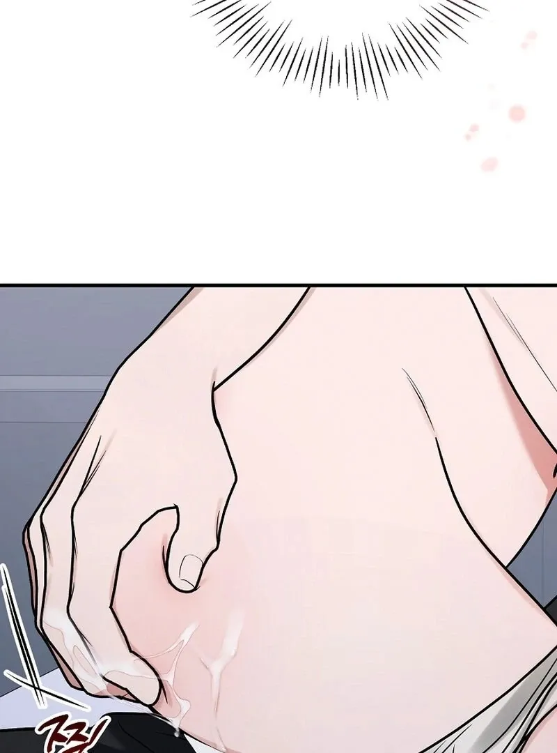 Read To Shake You chapter 19 image 113 on Lezhin