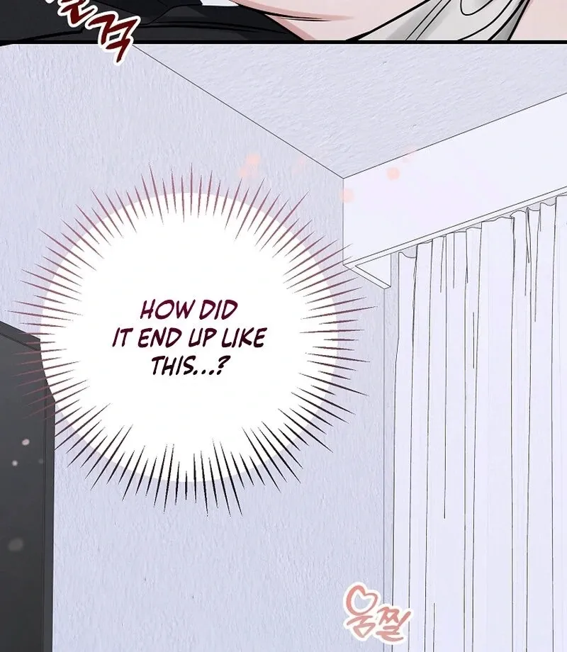 Read To Shake You chapter 19 image 114 on Lezhin