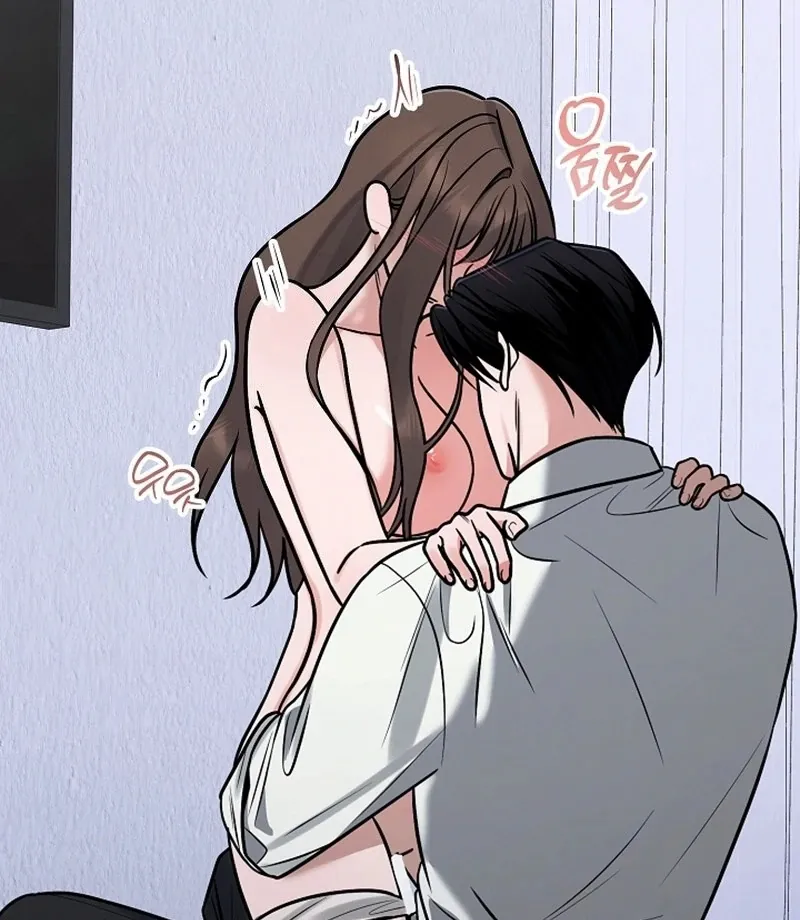Read To Shake You chapter 19 image 115 on Lezhin