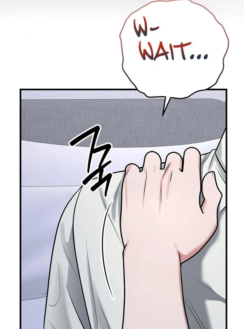 Read To Shake You chapter 19 image 117 on Lezhin