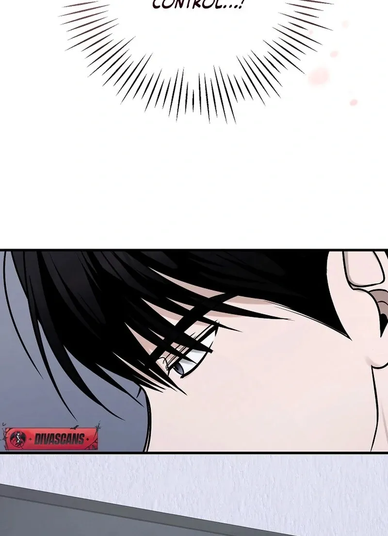 Read To Shake You chapter 19 image 120 on Lezhin
