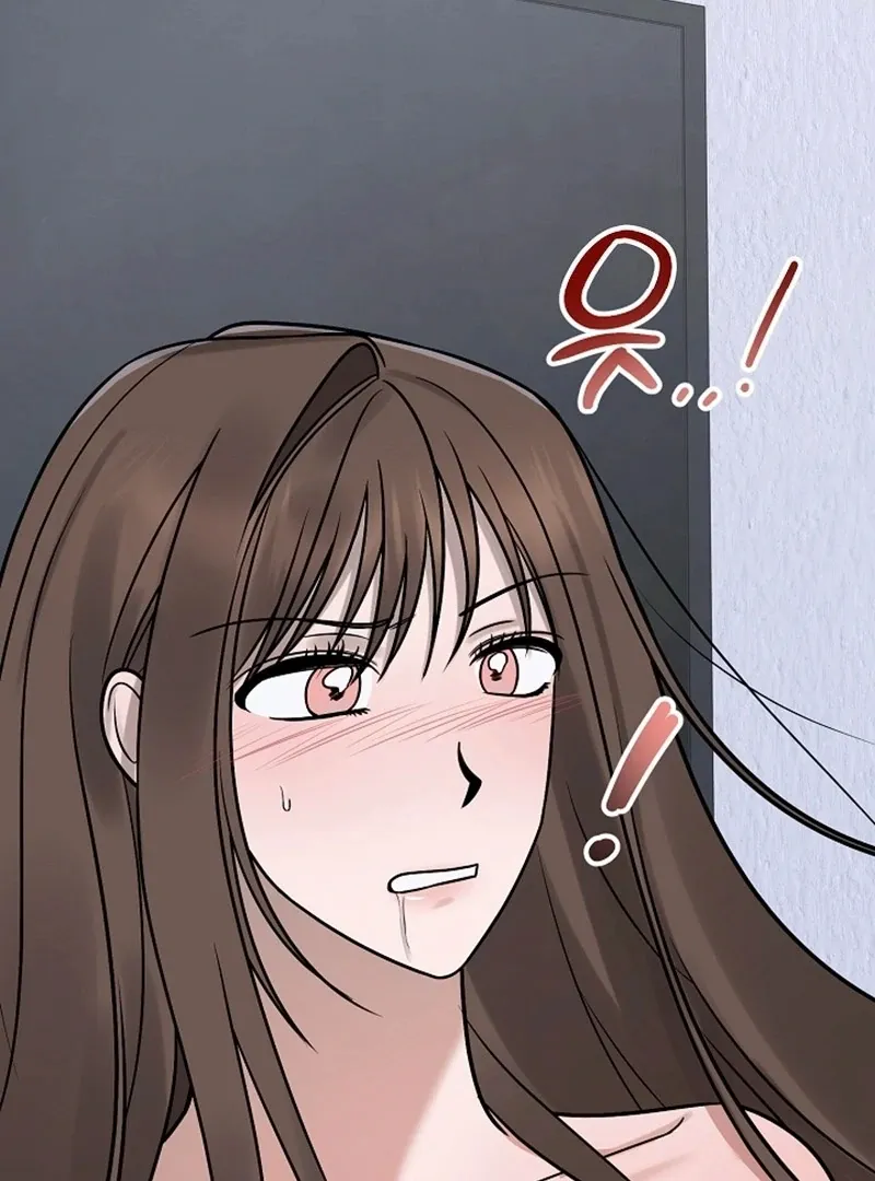 Read To Shake You chapter 19 image 121 on Lezhin