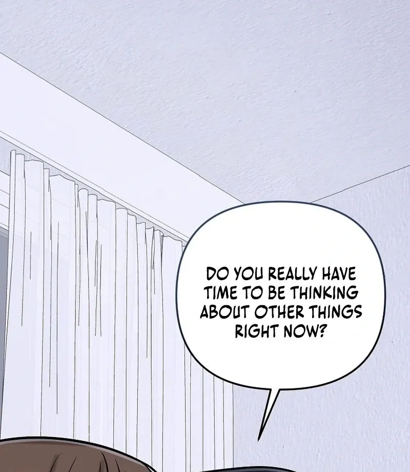 Read To Shake You chapter 19 image 123 on Lezhin