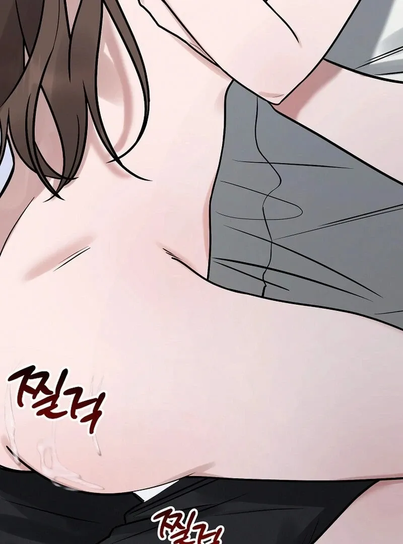 Read To Shake You chapter 19 image 125 on Lezhin