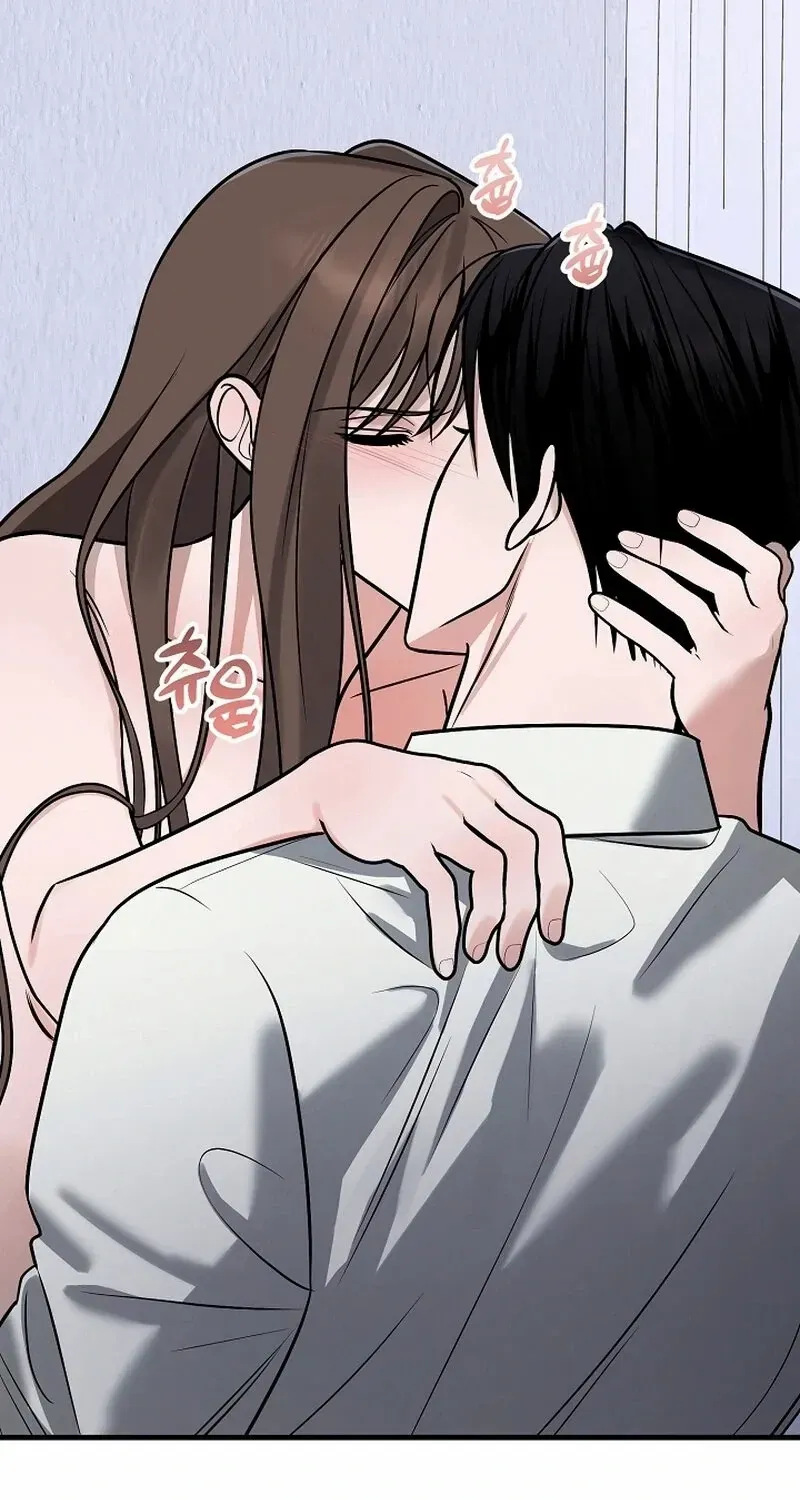 Read To Shake You chapter 19 image 129 on Lezhin