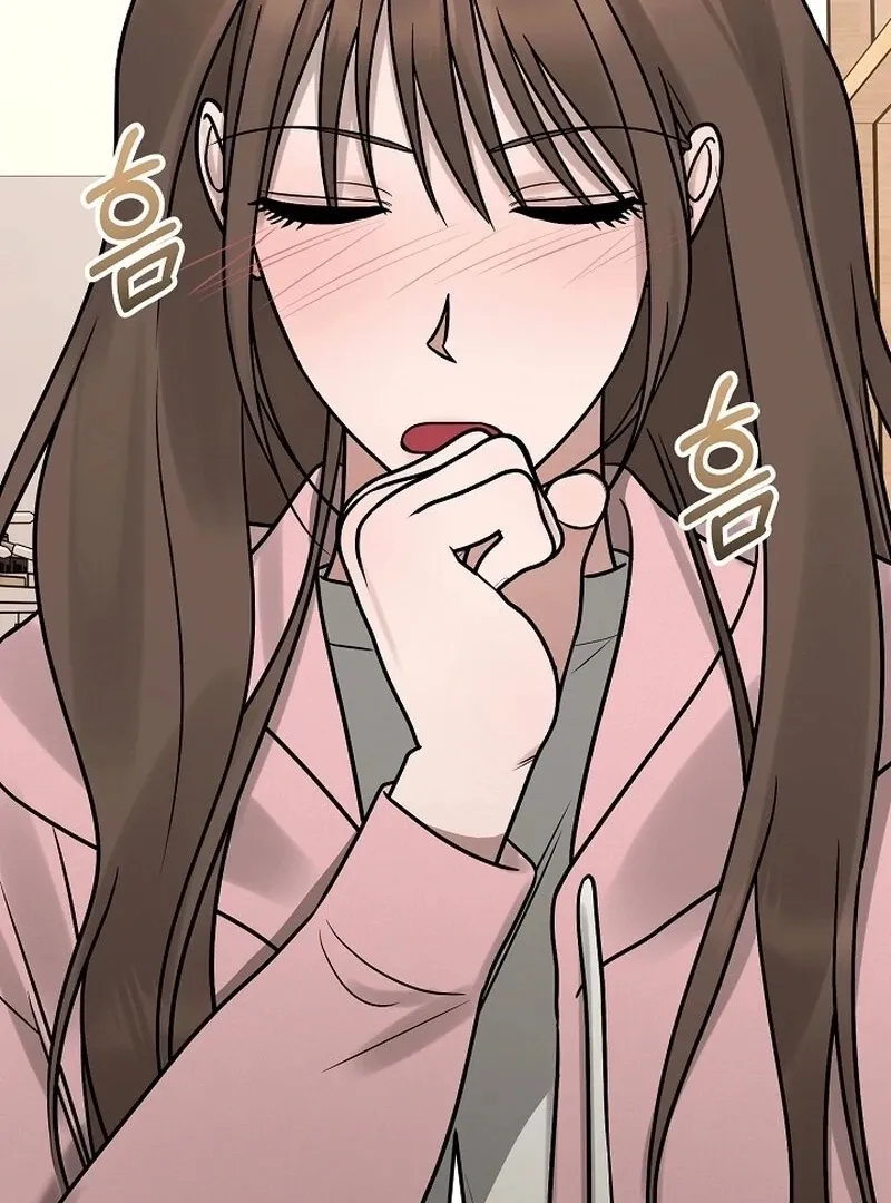 Read To Shake You chapter 19 image 2 on Lezhin