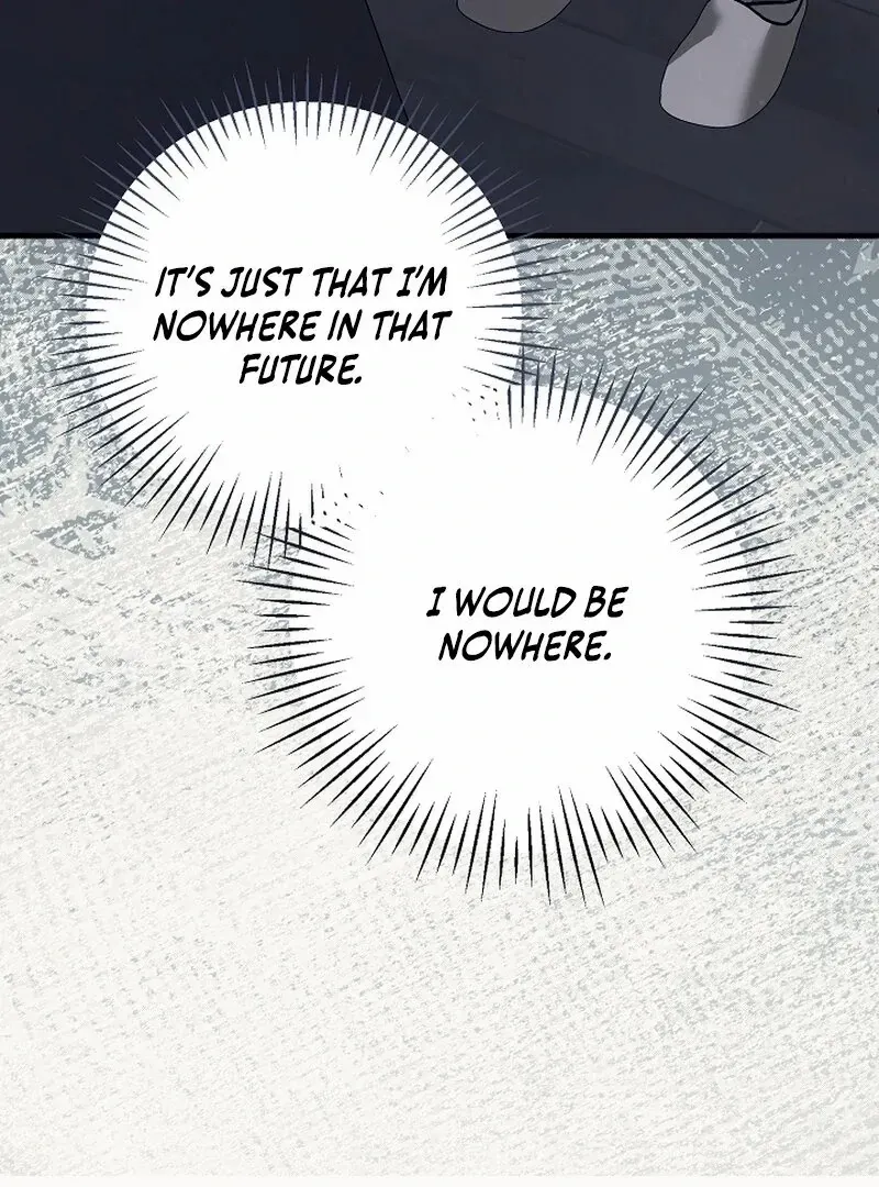 Read To Shake You chapter 19 image 20 on Lezhin