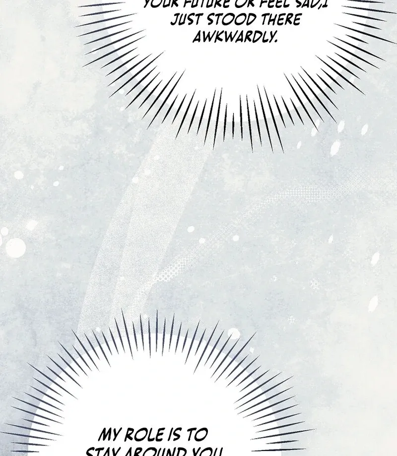 Read To Shake You chapter 19 image 22 on Lezhin