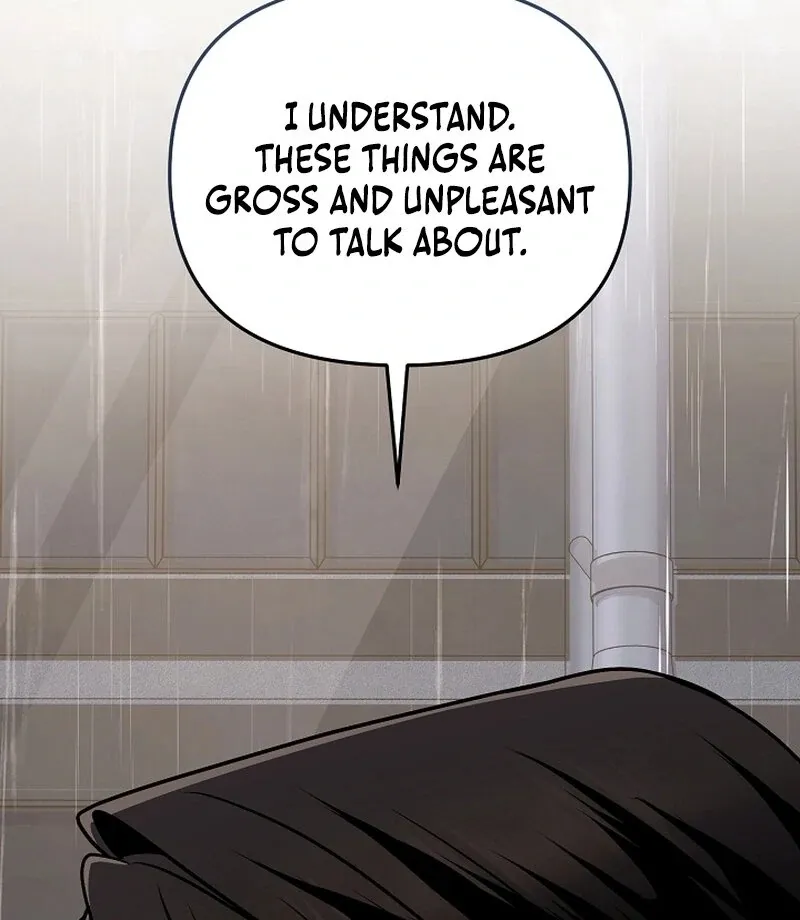 Read To Shake You chapter 19 image 25 on Lezhin