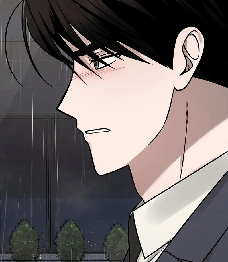 Read To Shake You chapter 19 image 26 on Lezhin