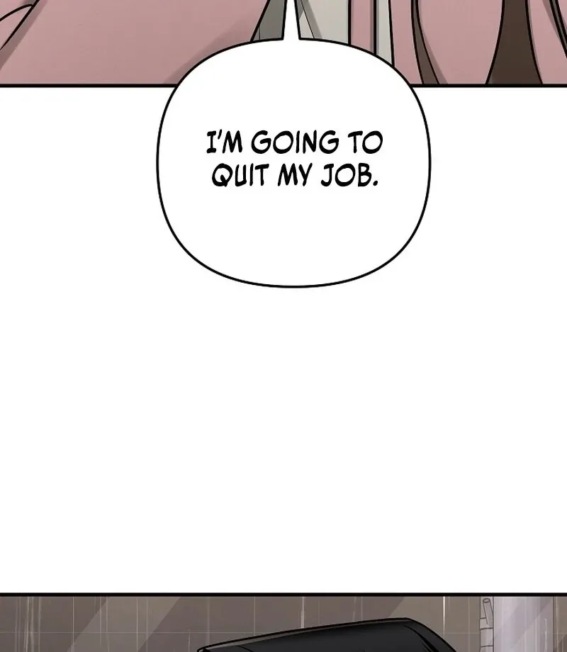 Read To Shake You chapter 19 image 3 on Lezhin