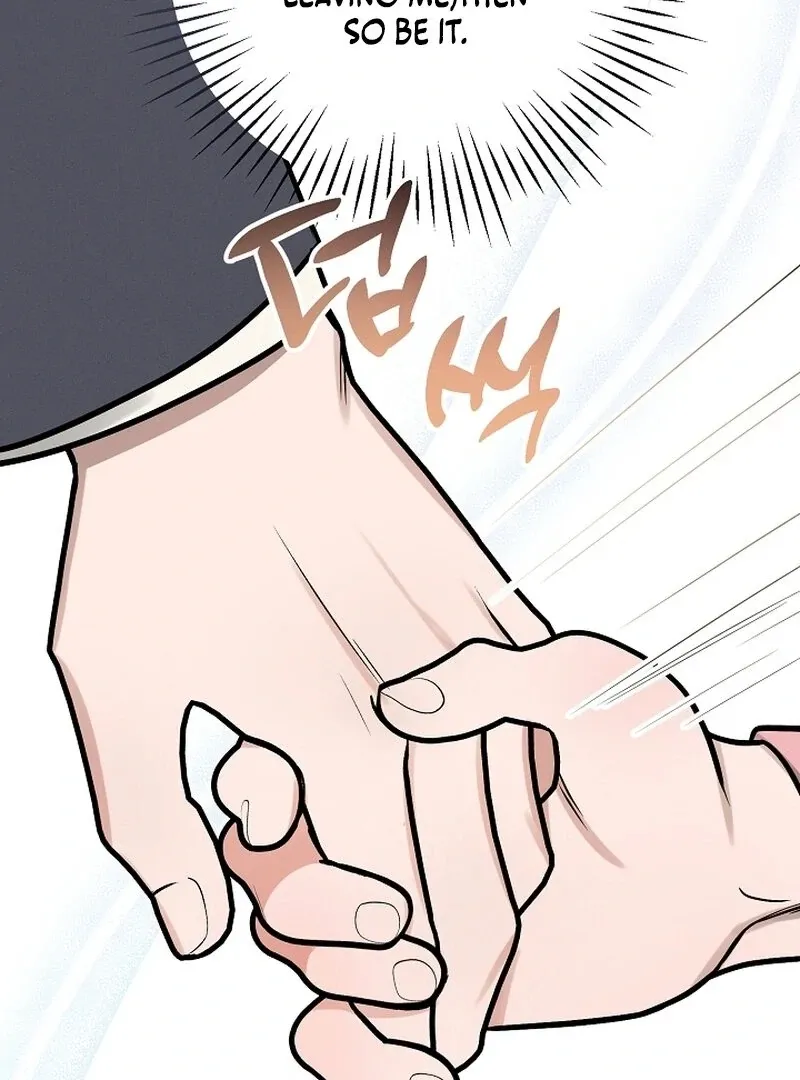 Read To Shake You chapter 19 image 33 on Lezhin
