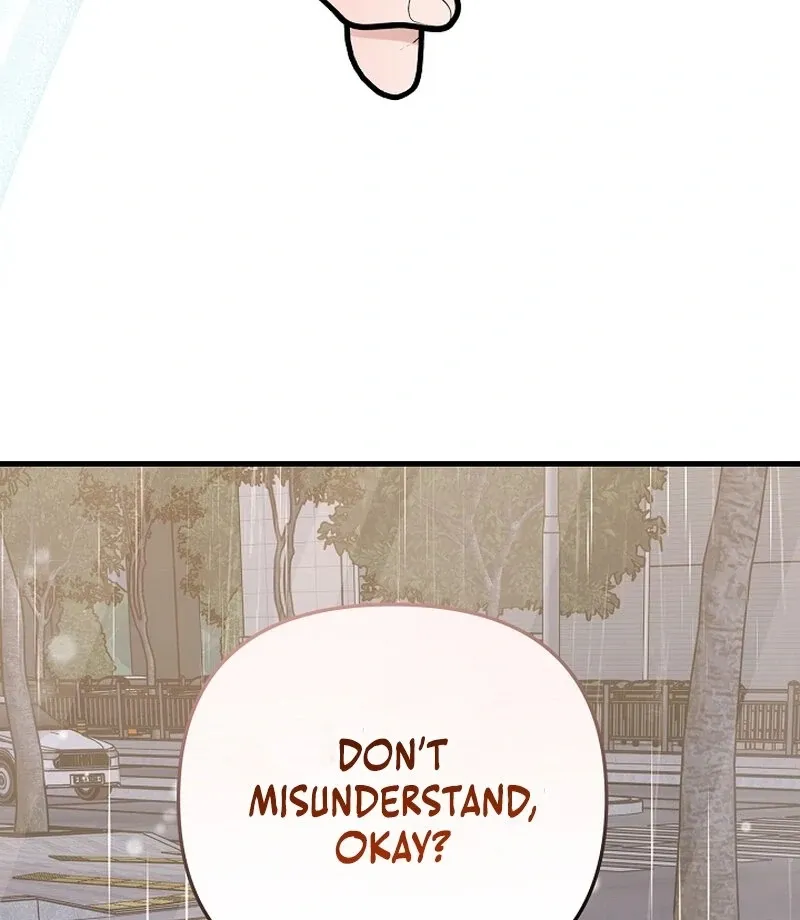 Read To Shake You chapter 19 image 34 on Lezhin