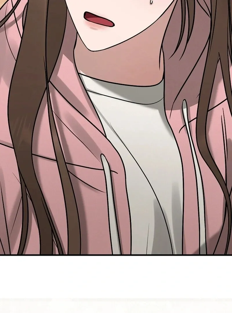 Read To Shake You chapter 19 image 36 on Lezhin