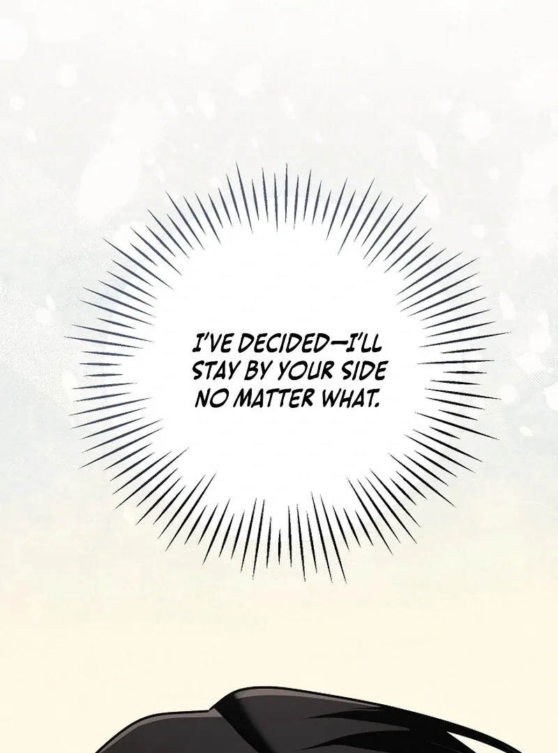Read To Shake You chapter 19 image 37 on Lezhin
