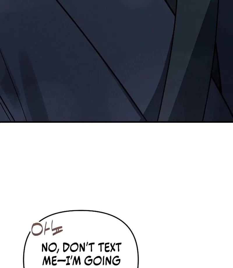 Read To Shake You chapter 19 image 54 on Lezhin