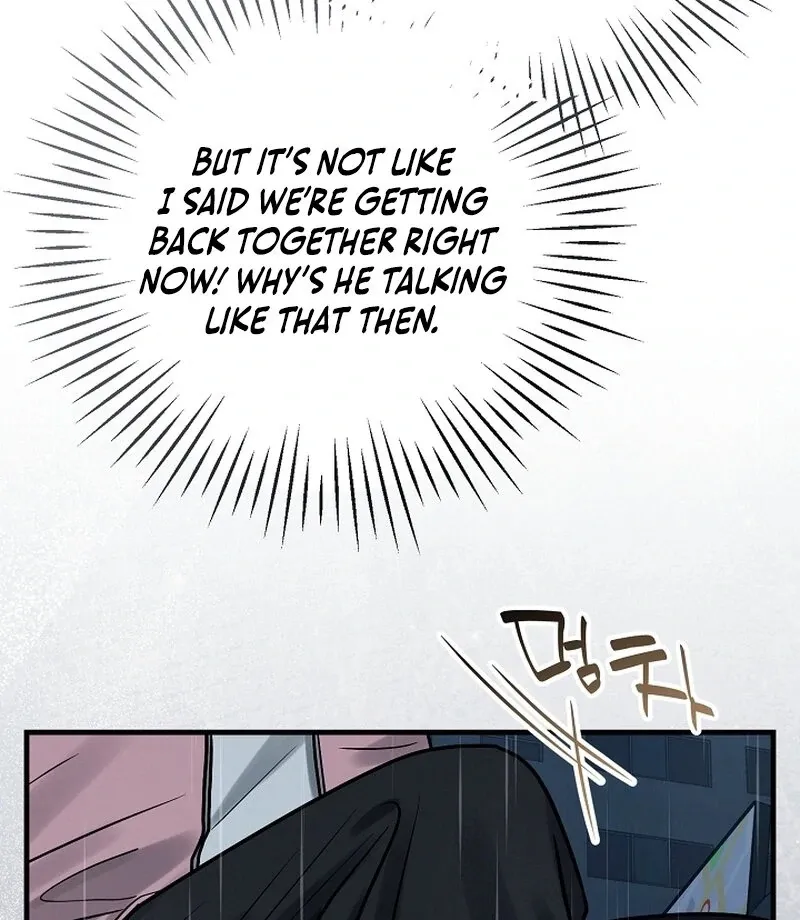 Read To Shake You chapter 19 image 58 on Lezhin