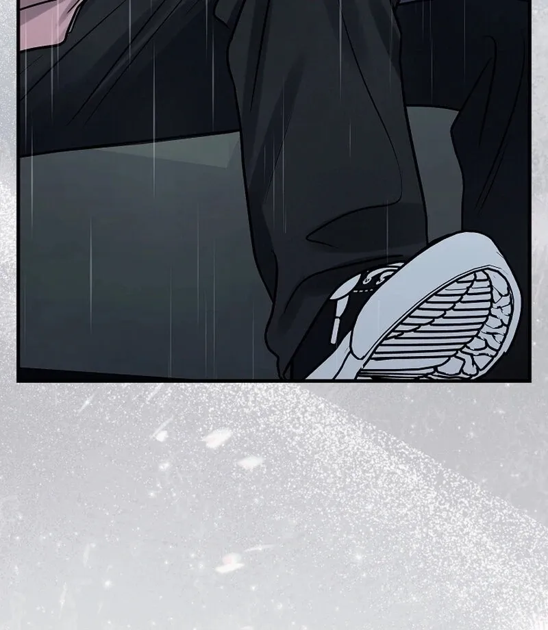 Read To Shake You chapter 19 image 59 on Lezhin
