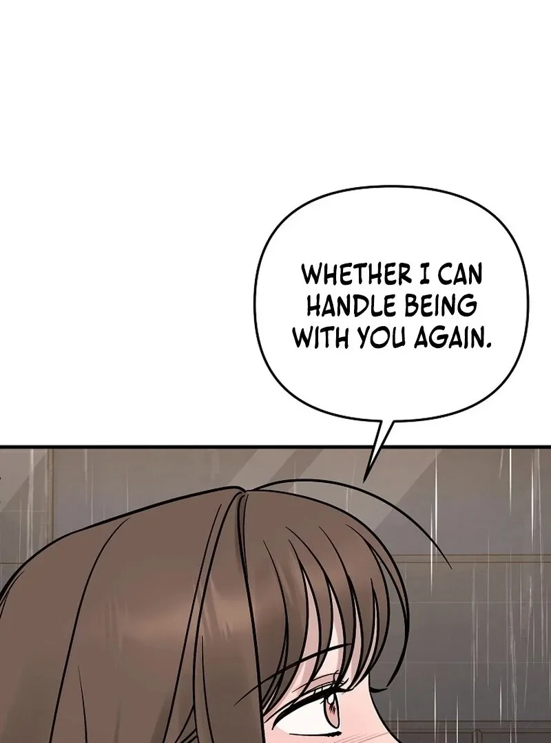 Read To Shake You chapter 19 image 6 on Lezhin