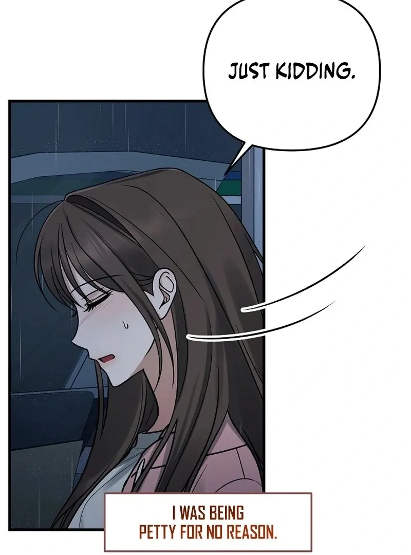 Read To Shake You chapter 19 image 67 on Lezhin
