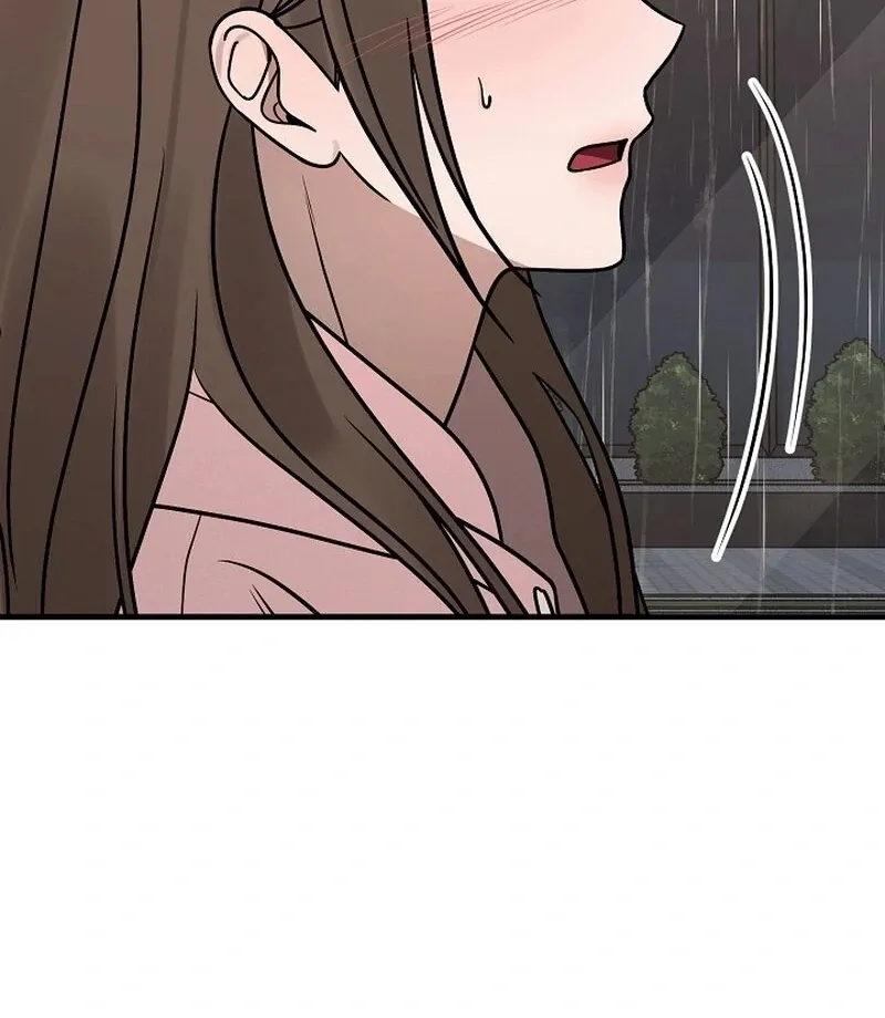 Read To Shake You chapter 19 image 7 on Lezhin