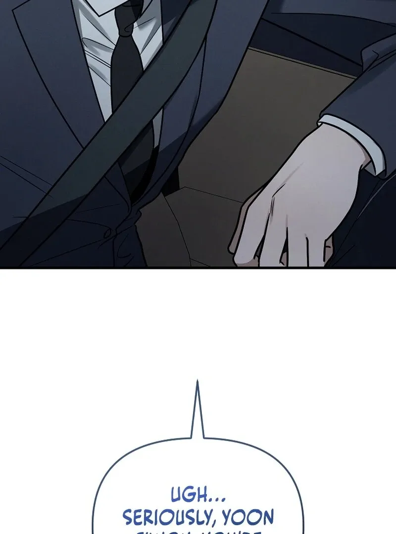 Read To Shake You chapter 19 image 70 on Lezhin