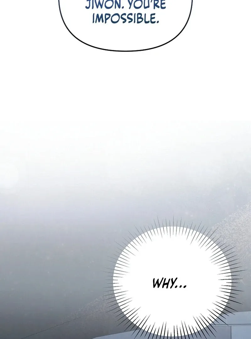 Read To Shake You chapter 19 image 71 on Lezhin