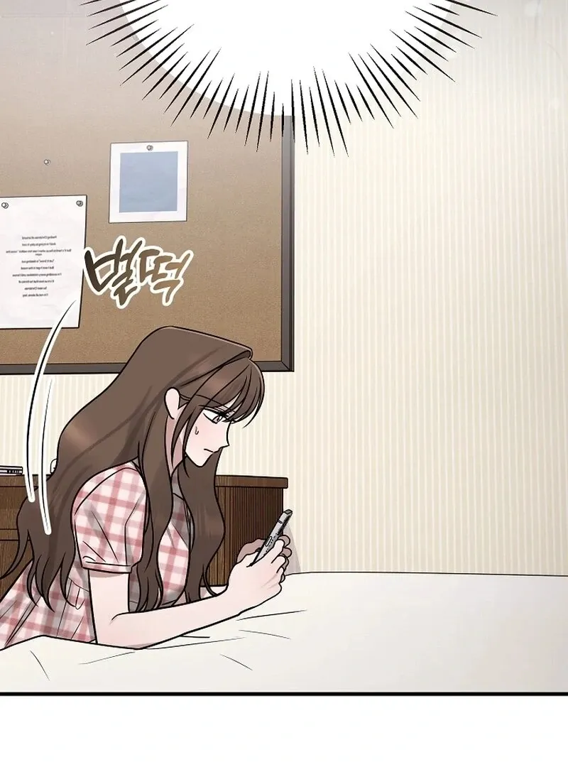 Read To Shake You chapter 19 image 89 on Lezhin