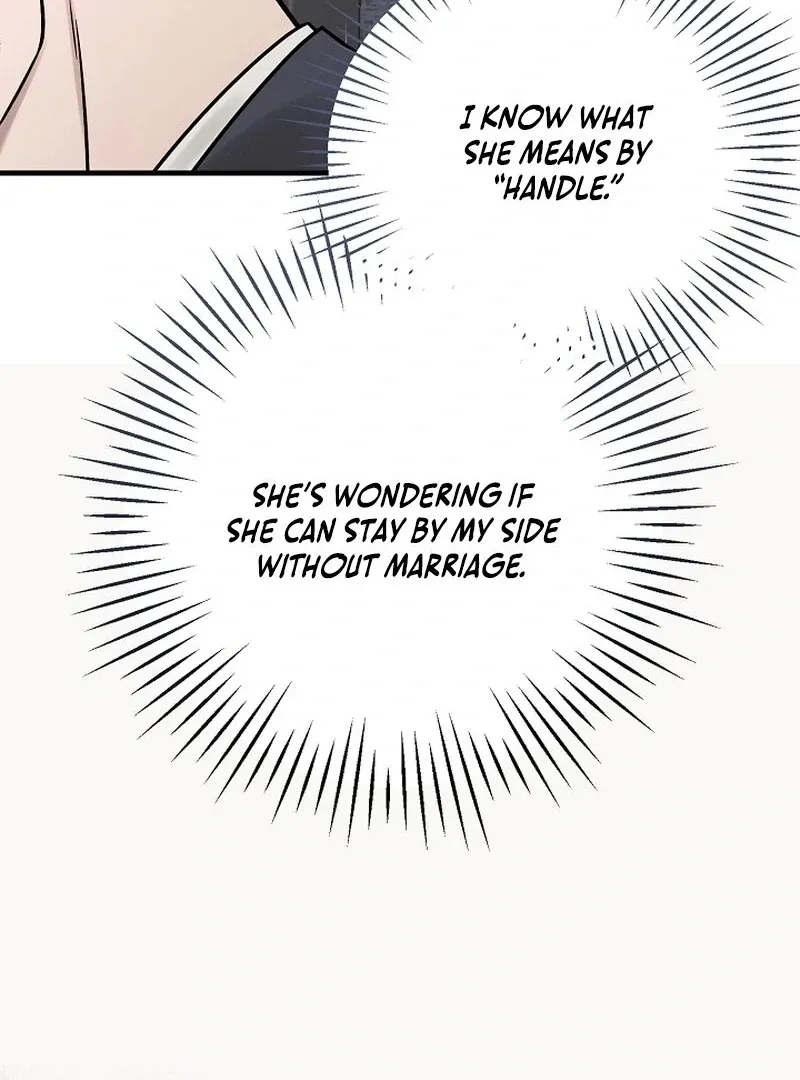 Read To Shake You chapter 19 image 9 on Lezhin