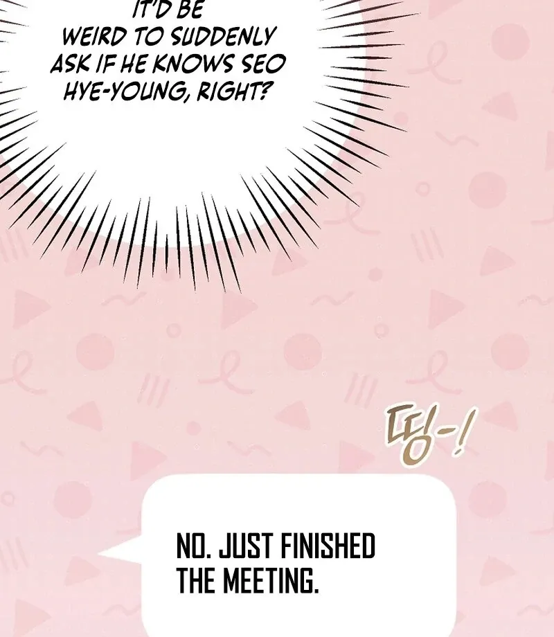 Read To Shake You chapter 19 image 96 on Lezhin