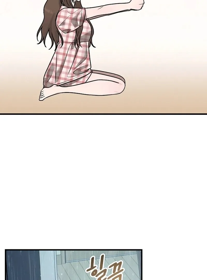Read To Shake You chapter 19 image 98 on Lezhin