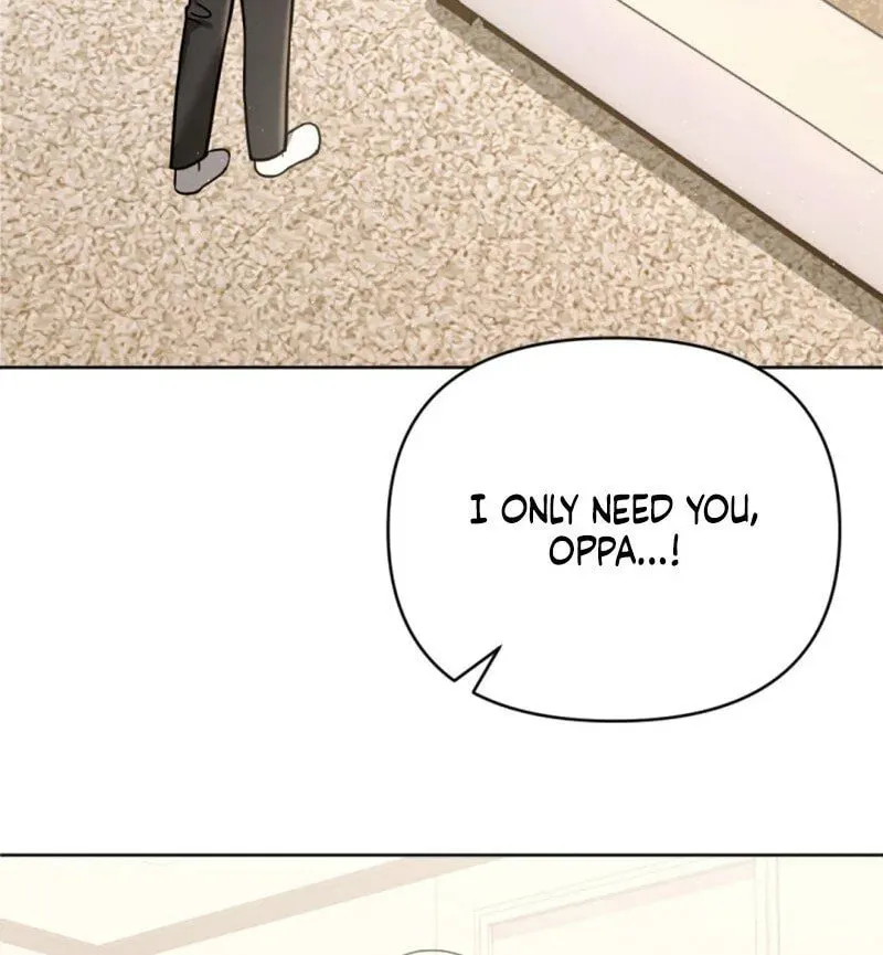 Read To Shake You chapter 2 image 13 on Lezhin