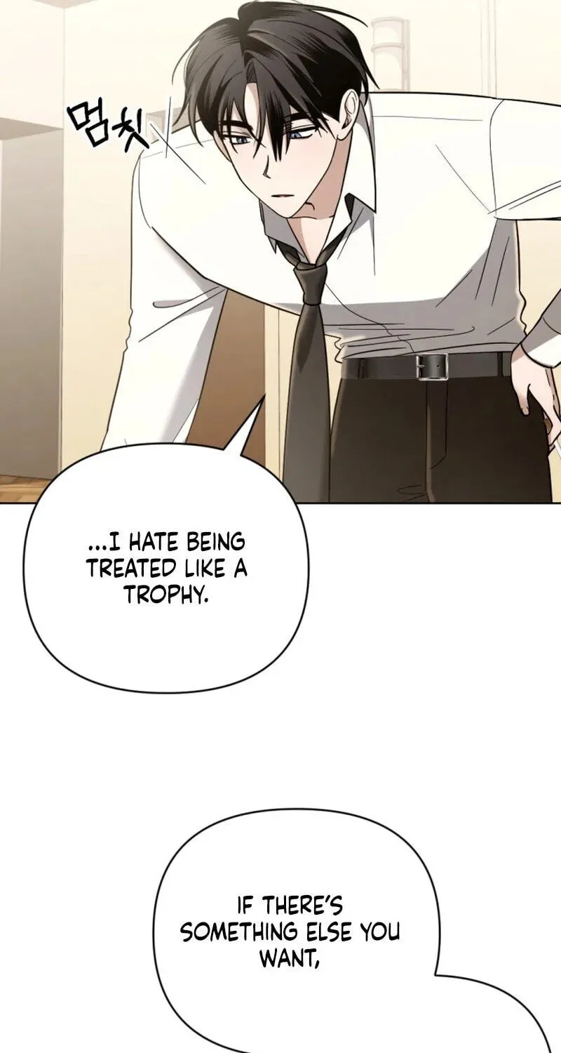 Read To Shake You chapter 2 image 14 on Lezhin
