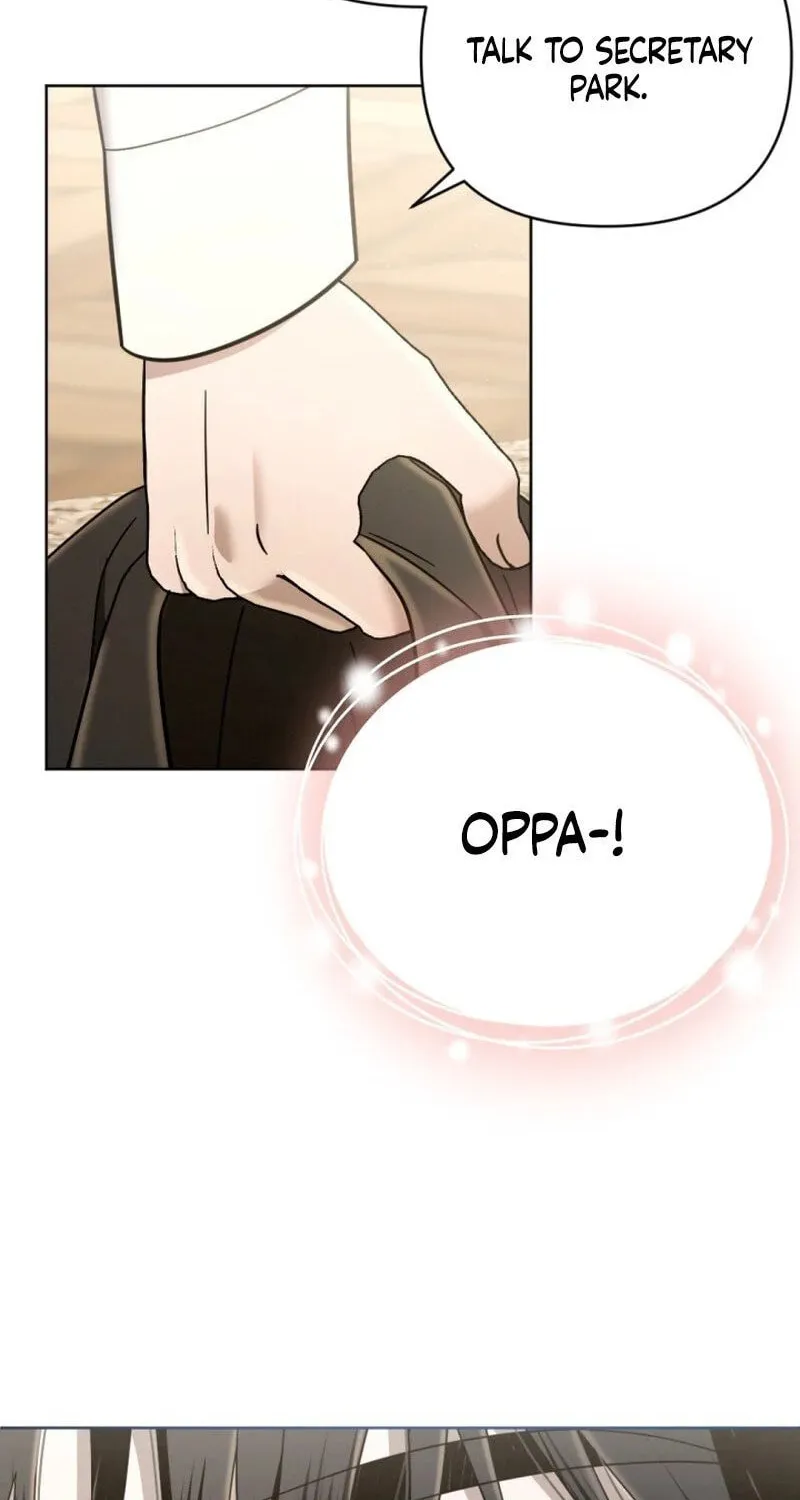 Read To Shake You chapter 2 image 15 on Lezhin