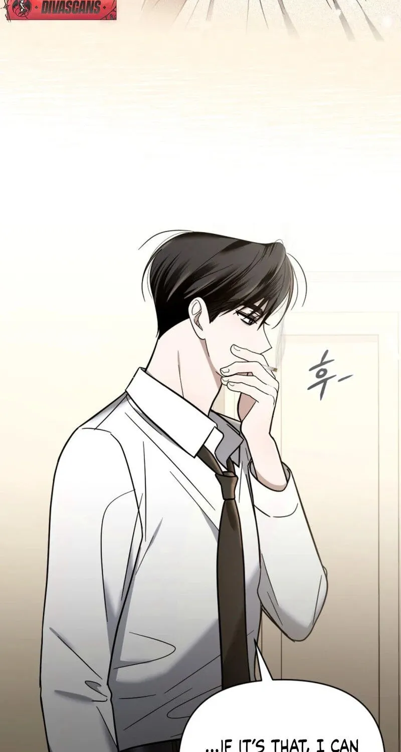 Read To Shake You chapter 2 image 18 on Lezhin