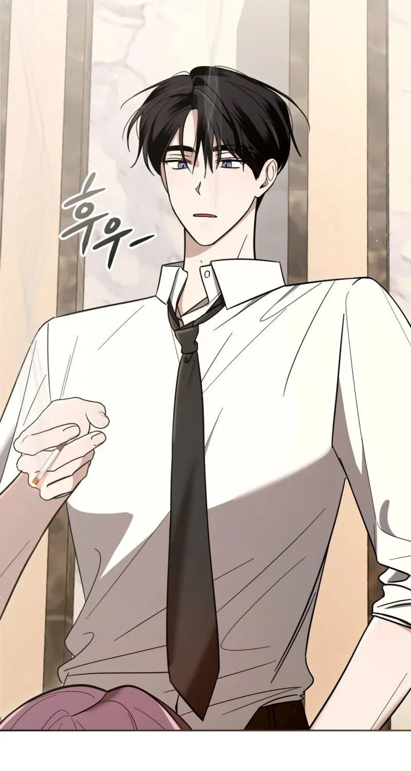 Read To Shake You chapter 2 image 2 on Lezhin