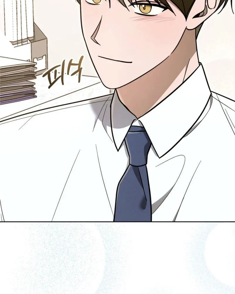 Read To Shake You chapter 2 image 25 on Lezhin
