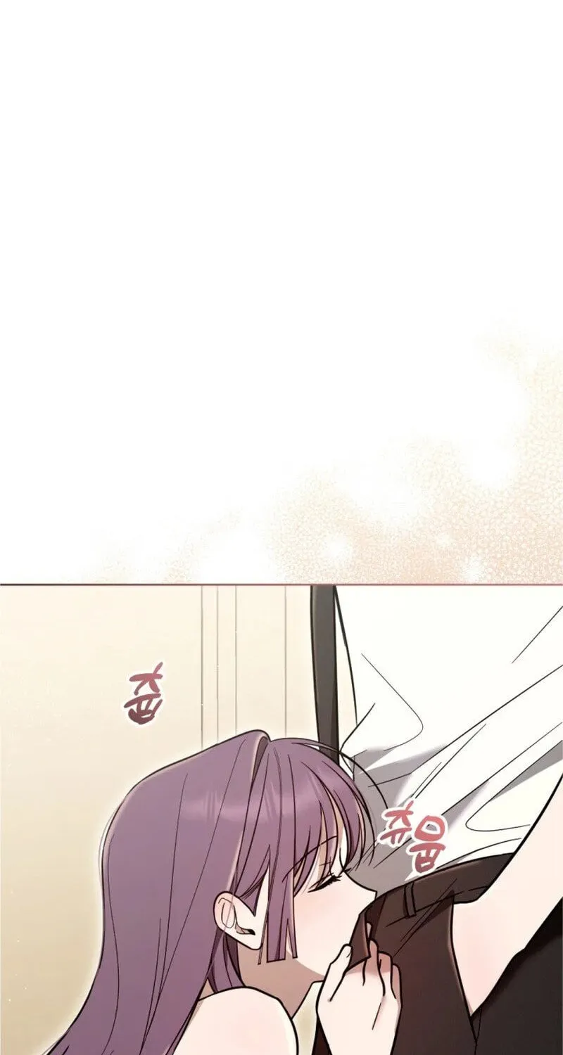 Read To Shake You chapter 2 image 3 on Lezhin